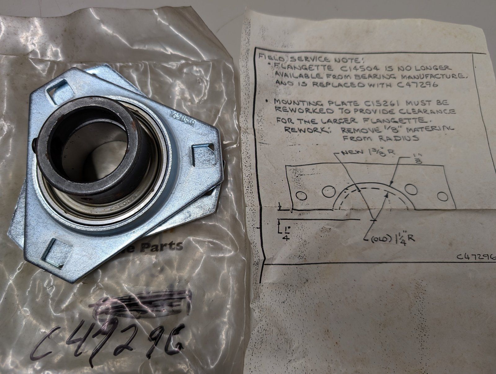 C47296 BEARING ASSY 1