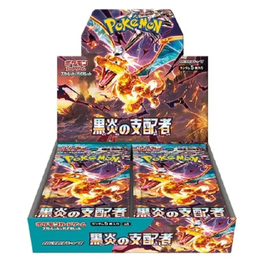 Pokemon TCG:Pokemon TCG: Ruler Of Black Flame Booster Box (Japanese)