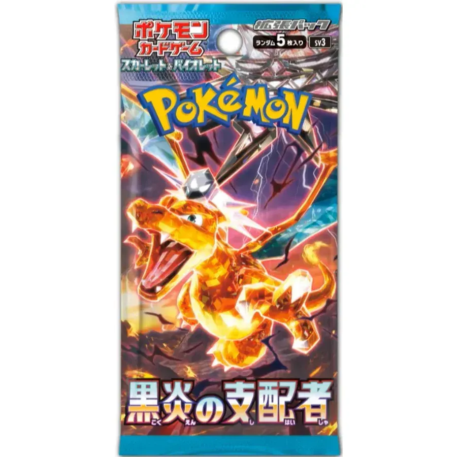 Pokemon TCG: Ruler Of Black Flame Booster Pack (Japanese)