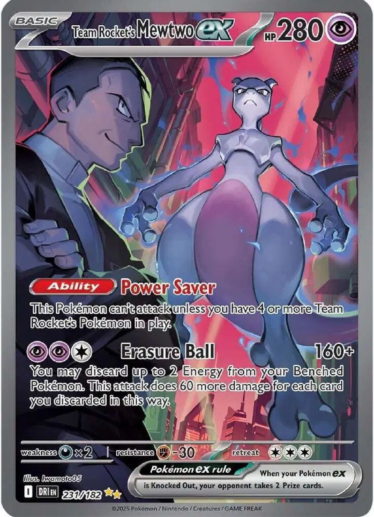 Pokemon TCG: Scarlet & Violet Destined Rivals Booster Pack (English)
