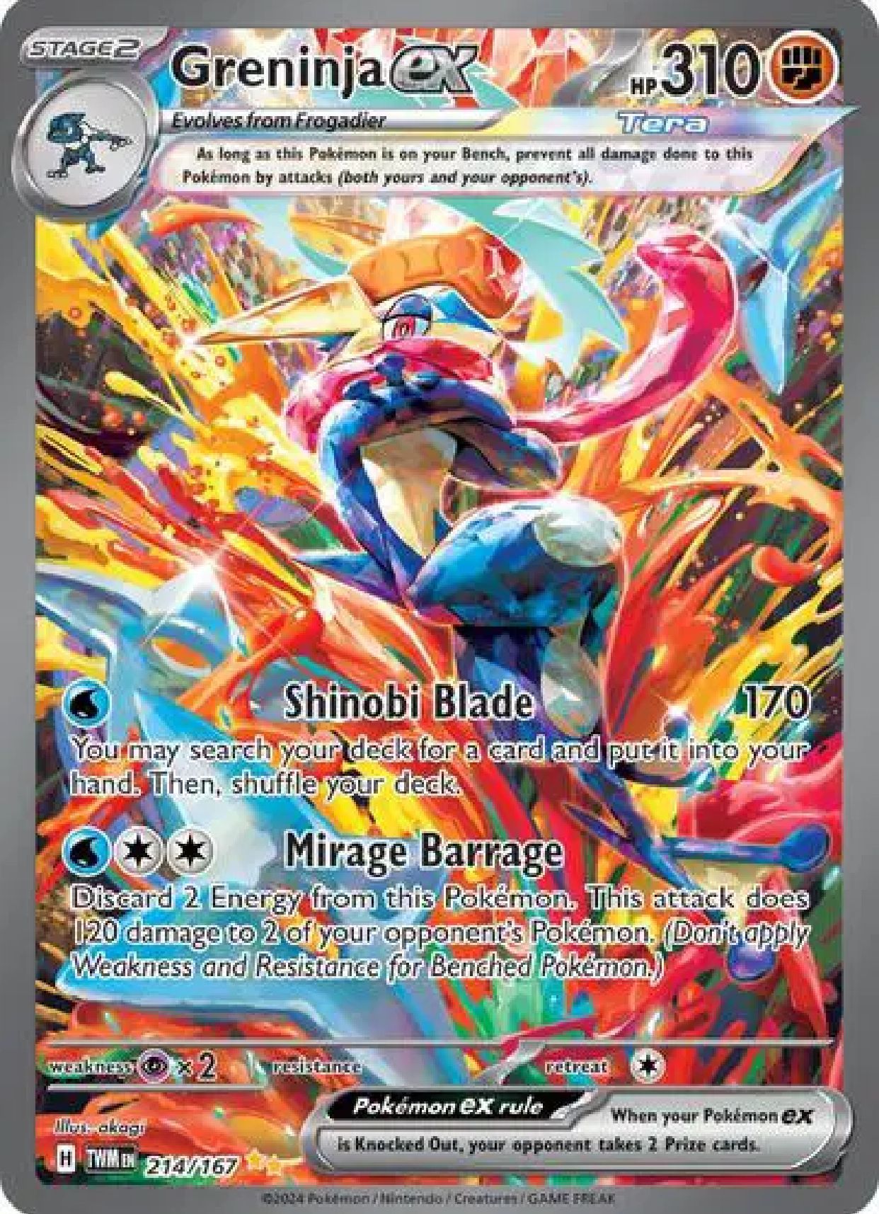 Pokemon TCG: Scarlet & Violet Twilight Masquerade Booster Pack (English)
