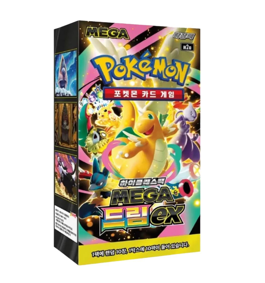 Pokemon TCG: Mega Dream Booster Boxes (Korean)
