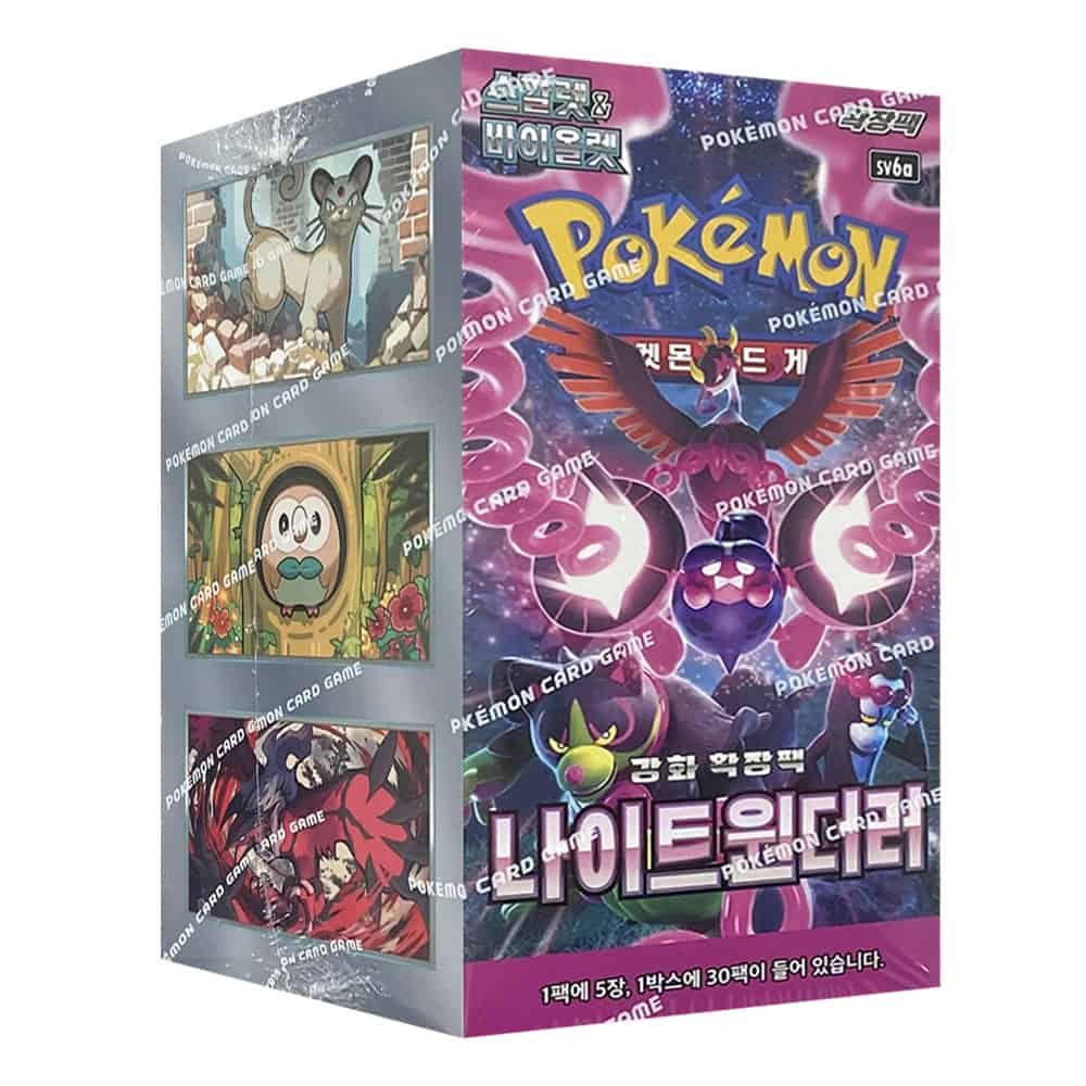 Pokemon TCG: Night Wanderer x1 Booster Box (Korean)
