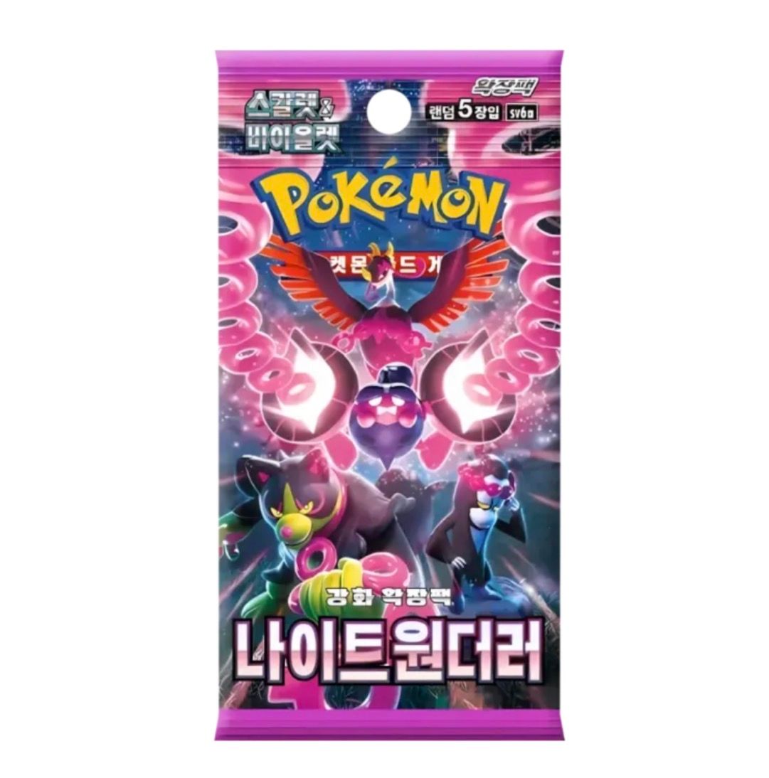Pokemon TCG: Night Wanderer  x1 Booster Pack (Korean)
