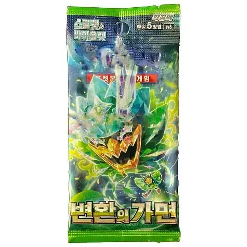 Pokemon TCG: Mask Of Change x1 Booster Pack (Korean)