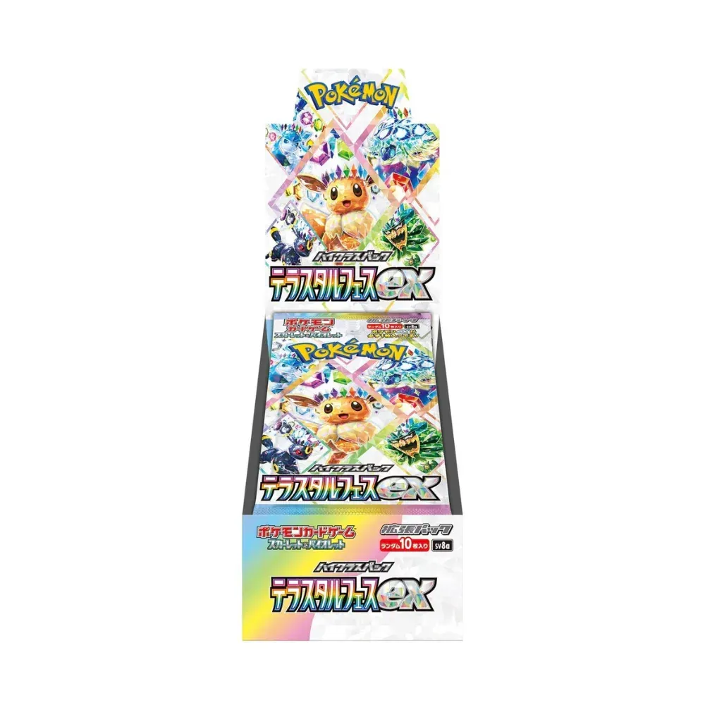 Pokemon TCG: Terastal Festival Booster Box (Japanese)