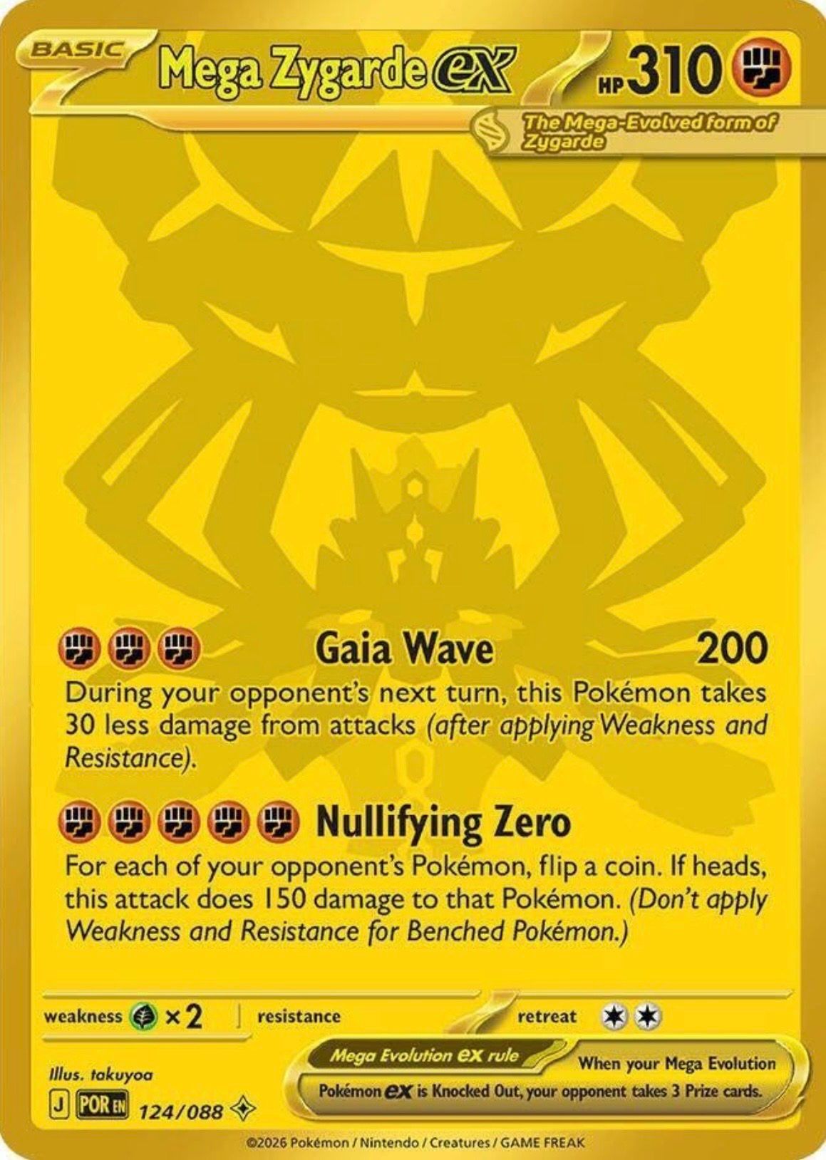 Pokemon TCG: Perfect Order Sleeved Booster Pack (Random Art Pack)