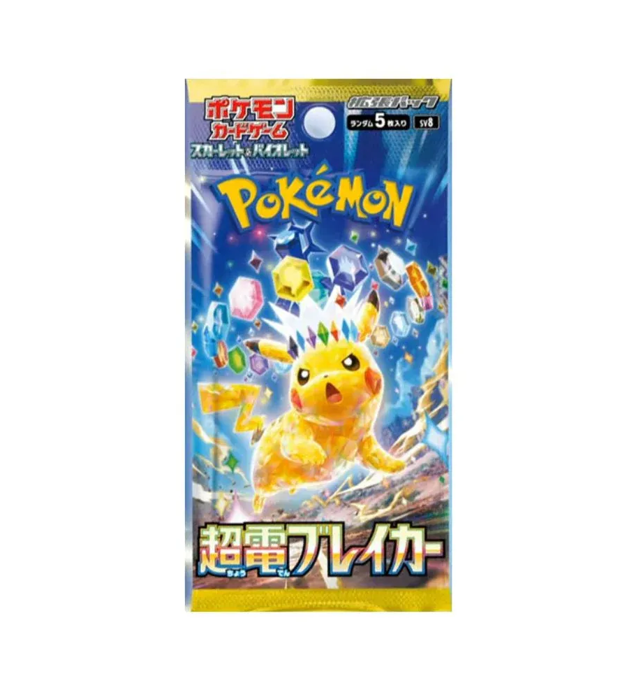 Pokemon TCG:Pokemon TCG: Super Electric Breaker Booster Pack (Japanese)
