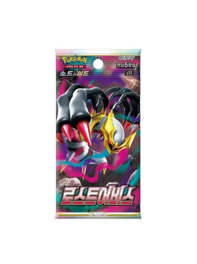 ohantasmal flames booster box Pokemon Mega: Phantasmal Flames Booster Box