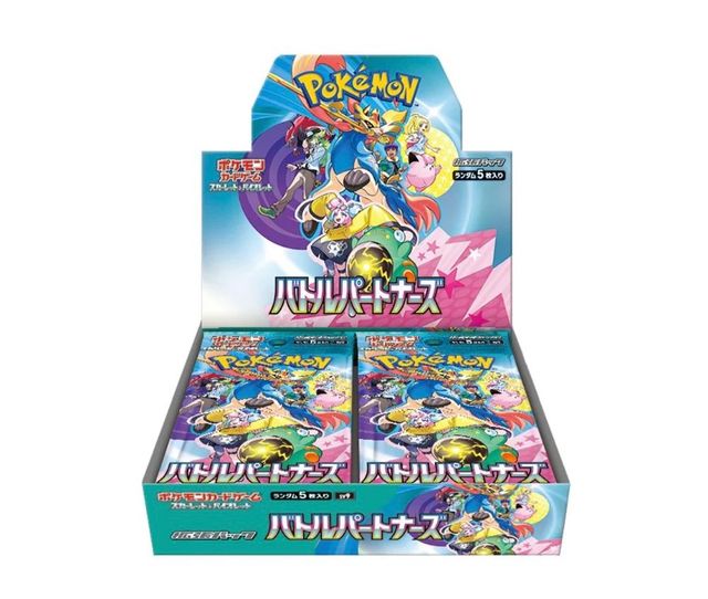 op09 booster box card list Case One Piece Trading Card Game OP-09 Emperors in the New World Boost
