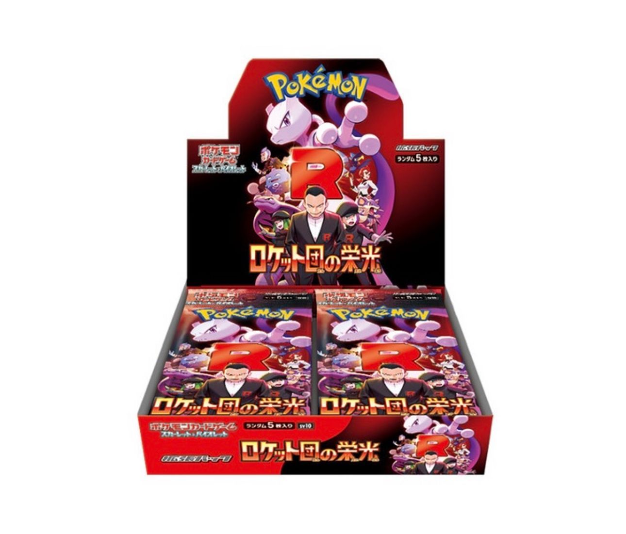 Pokemon TCG:Pokemon TCG: Glory Of Team Rocket Booster  Box (Japanese)