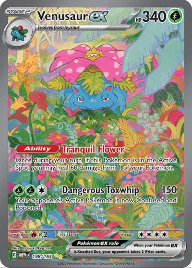 tcgplayer japanese 151 booster box Pokmon (sv2a) [JP]  Phantom Card Shop youll be ready to take on any challenge Pokemon TCG: 151 (sv2a) Booster
