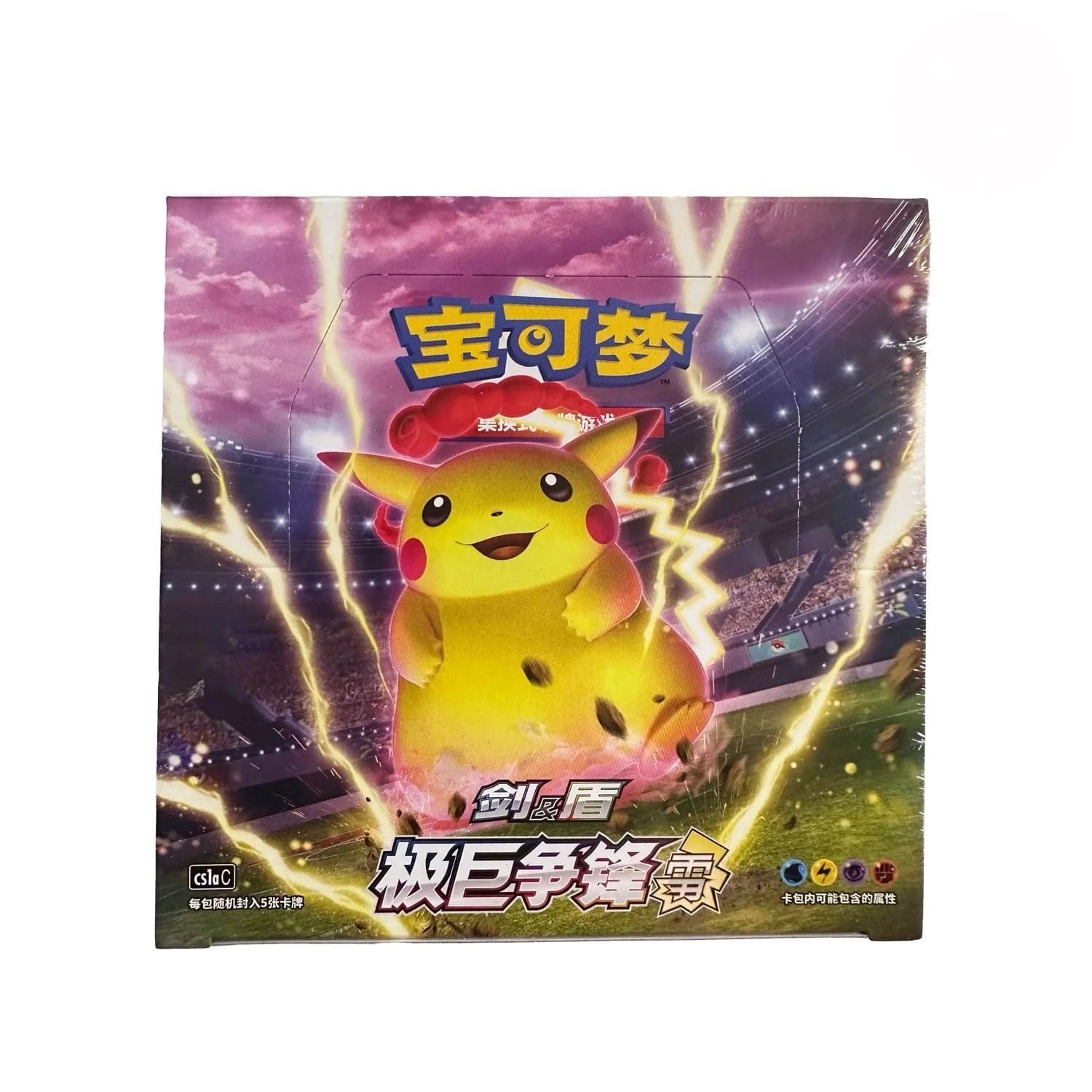 Pokémon TCG: Dynamic Clash (CS1a) Booster Box (Simplified Chinese)