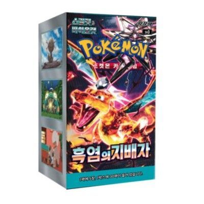 Pokemon TCG: Ruler Of Black Flame (sv3) x1 Booster Box (Korean