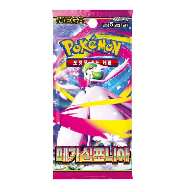 Pokemon TCG: Mega Symphomia (mS1) x1 Booster Pack (Korean)