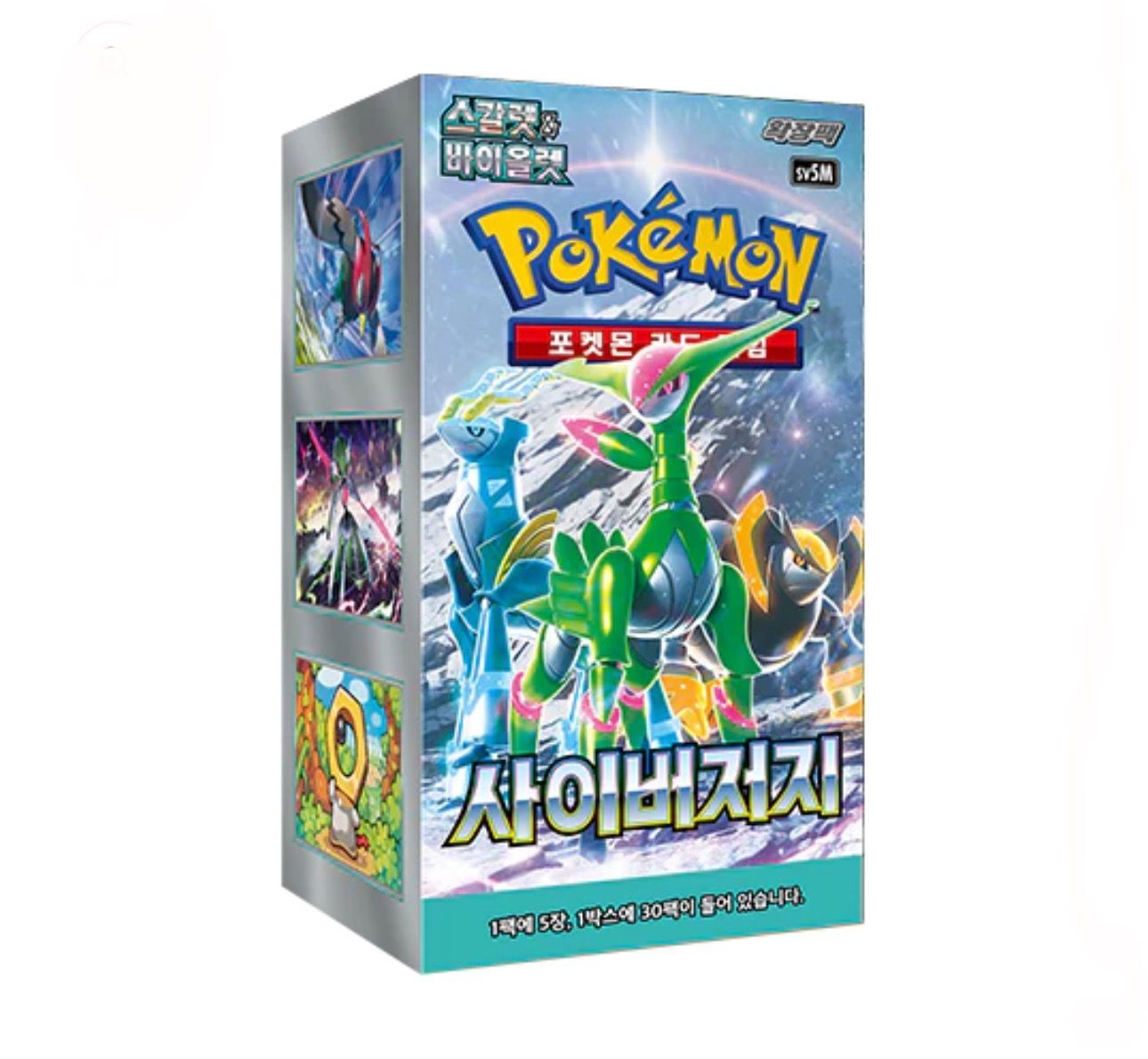 Pokemon TCG: Cyber Judge (sv5M) Booster Box (Korean)