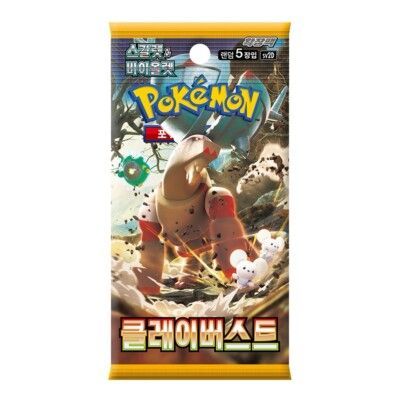 Pokemon TCG: Clayburst (sv2D) Booster Pack (Korean)
