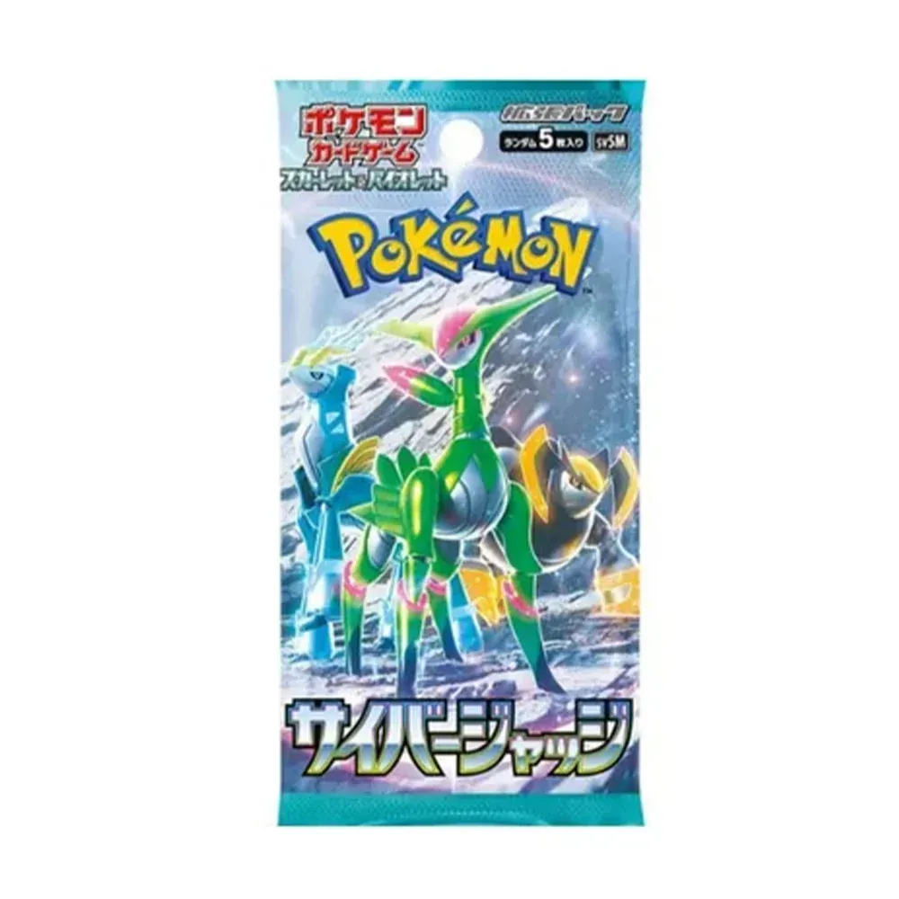 Pokemon TCG: Cyber Judge (sv5M) Booster Pack (Korean)