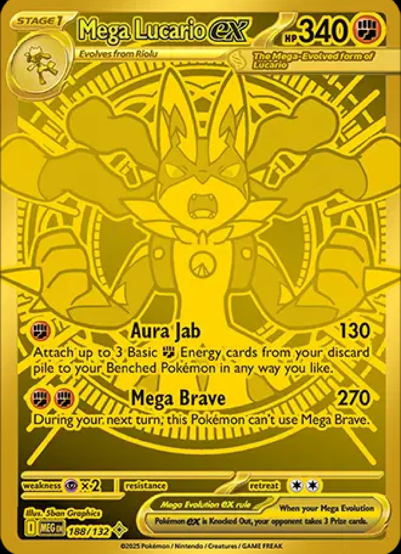 Pokemon TCG: Mega Evolutions Booster Pack