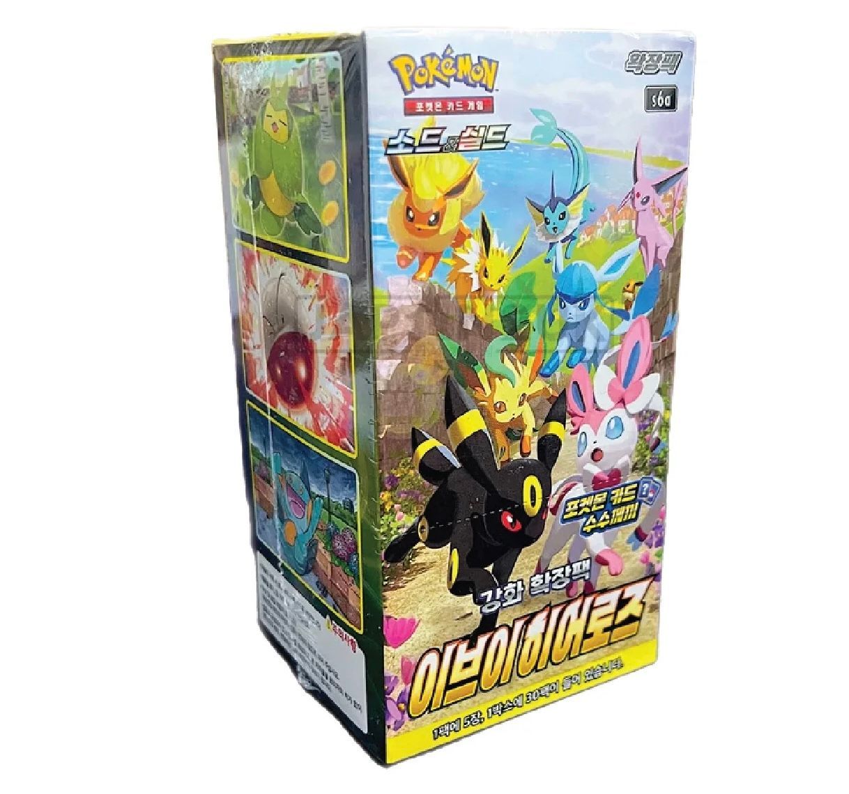Pokemon TCG: Eevee Heroes Booster Box (Korean)