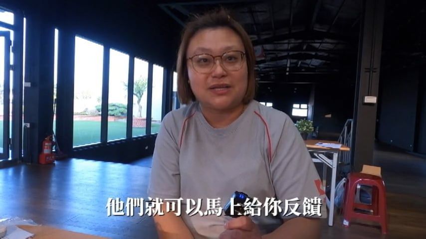 瞬豐實業-員工專訪(1)