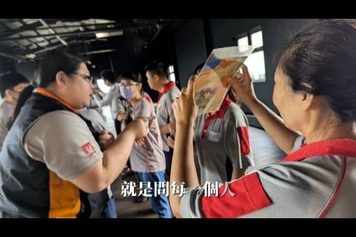 瞬豐實業-員工專訪(2)