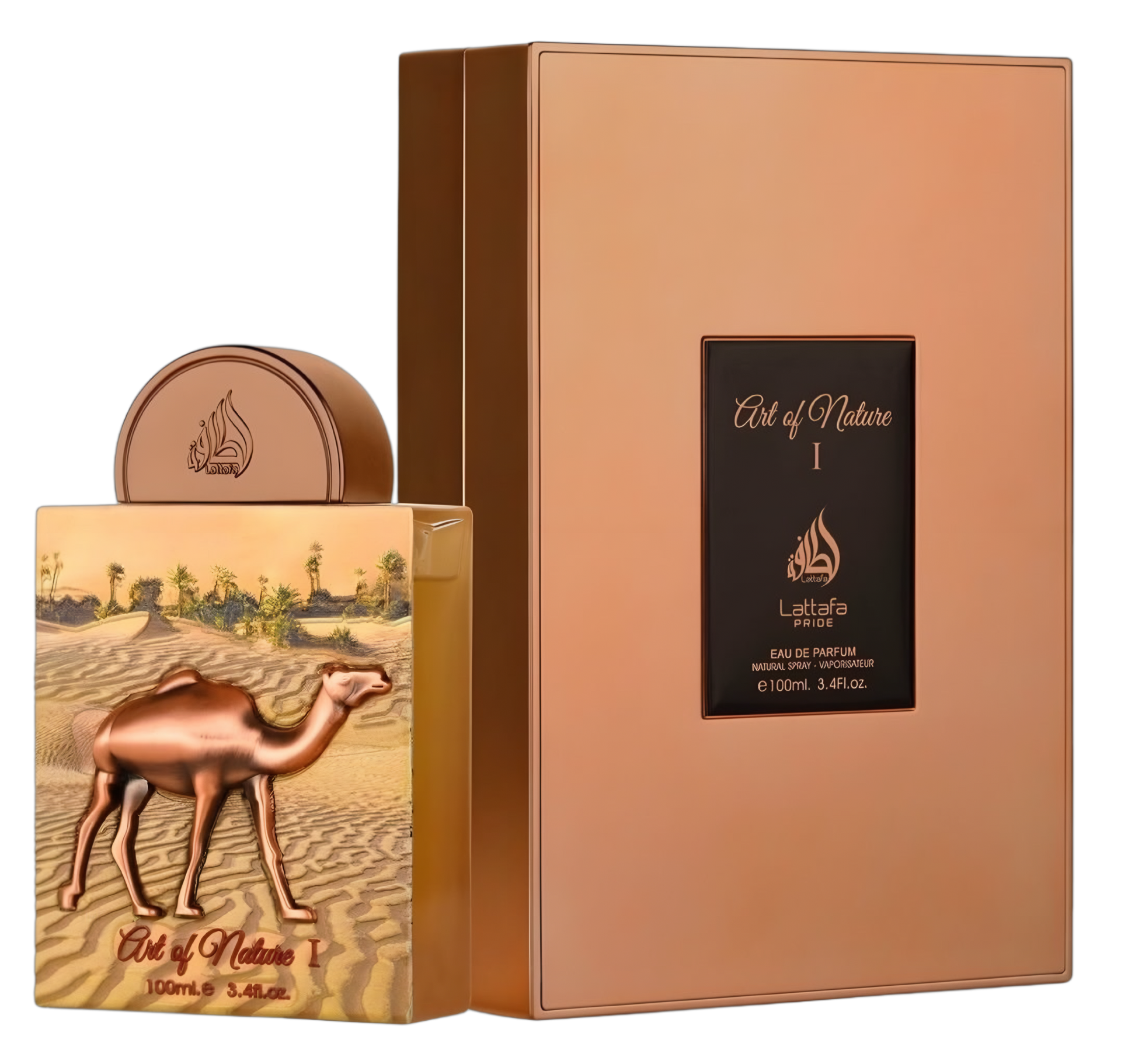 Frasco de perfume de bronce con camello, escena del desierto y caja dorada.