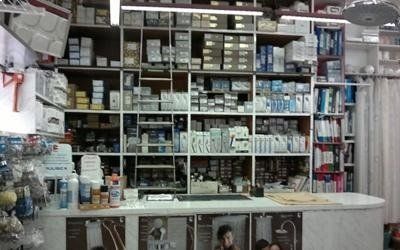 Esposizione arredo bagno 2