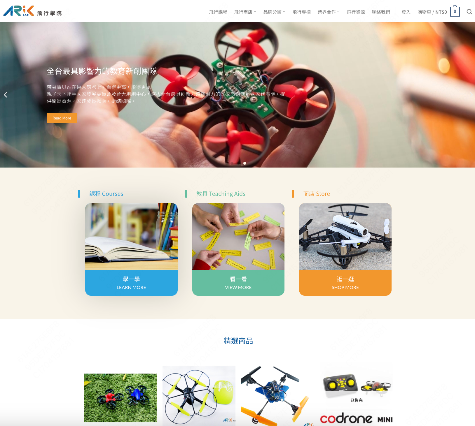 靈羊互動 |網站架設與整合行銷 |客製化品牌 | 社群行銷 |SEO |廣告投放 |AI網站編輯器 | 視覺設計