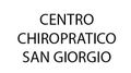 centro chiropratico san giorgio