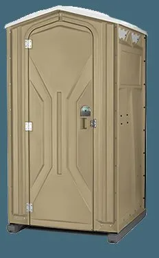 Khaki Colored Portable Toilet