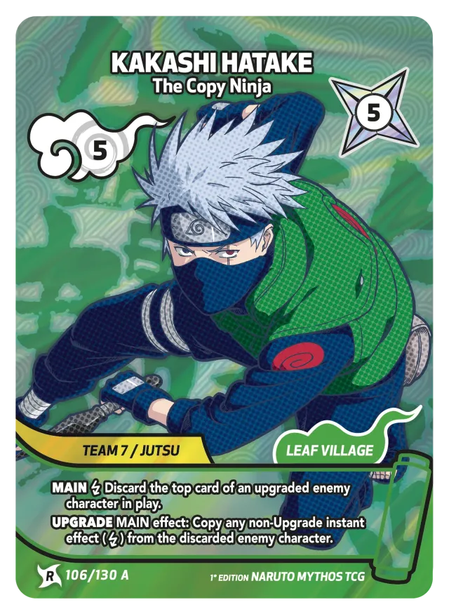 Card focus