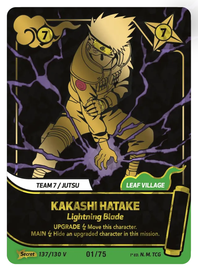Card focus
