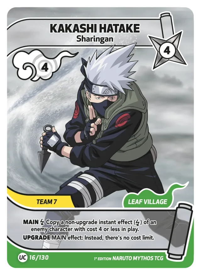 Card focus