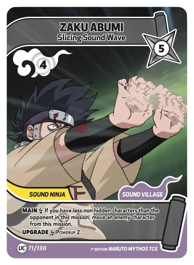 Card focus