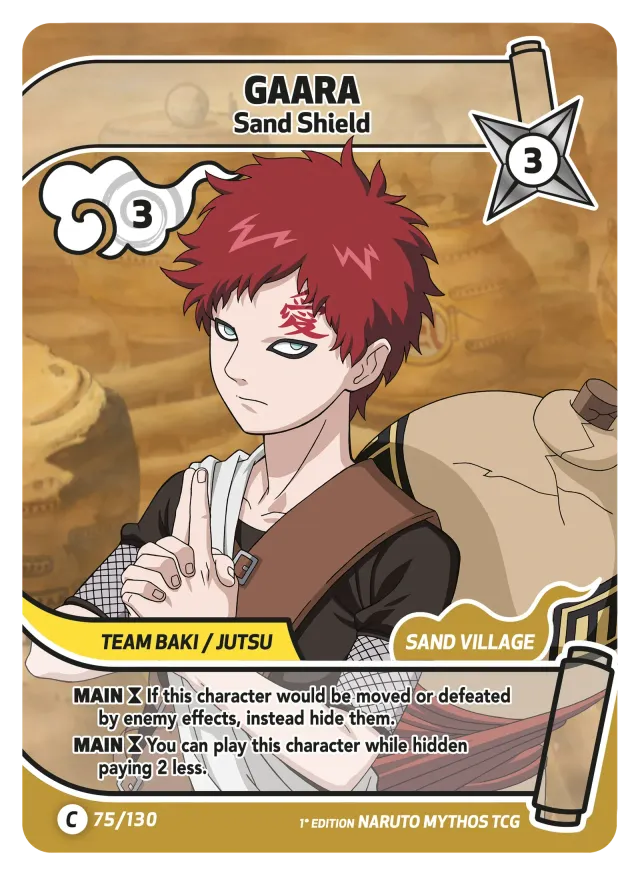 Card focus