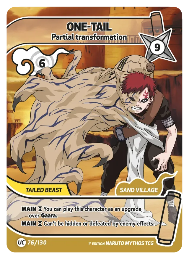 Card focus