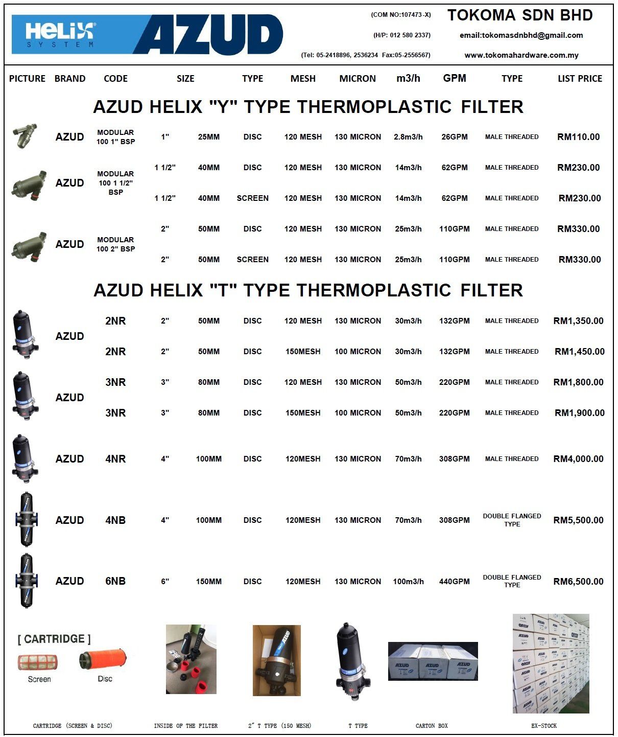 AZUD DISC FILTER SYSTEM HELIX SYSTEM (T POT STRAINER) SIZE: 2NR, 3NR, 4NR, 4NB, 6NB  MODULAR 100 SYSTEM ( Y POT STRAINER) SIZE:1BSP,1 1/2 BSP & 2 BSP