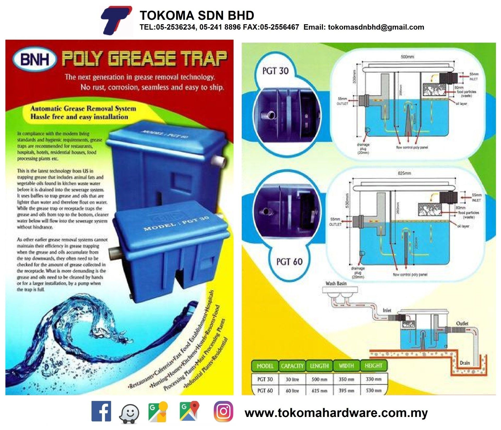 POLY GREASE TRAP  BRAND: BNH SIZE:PGT30-30 LITRES SIZE:PGT60-60 LITRES