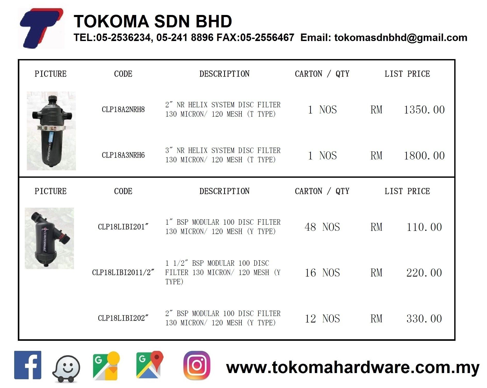 TOKOMA DISC FILTER HELIX SYSTEM (T POT STRAINER) SIZE: 2NR & 3NR  MODULAR 100 SYSTEM ( Y POT STRAINER) SIZE:1BSP,1 1/2 BSP & 2 BSP