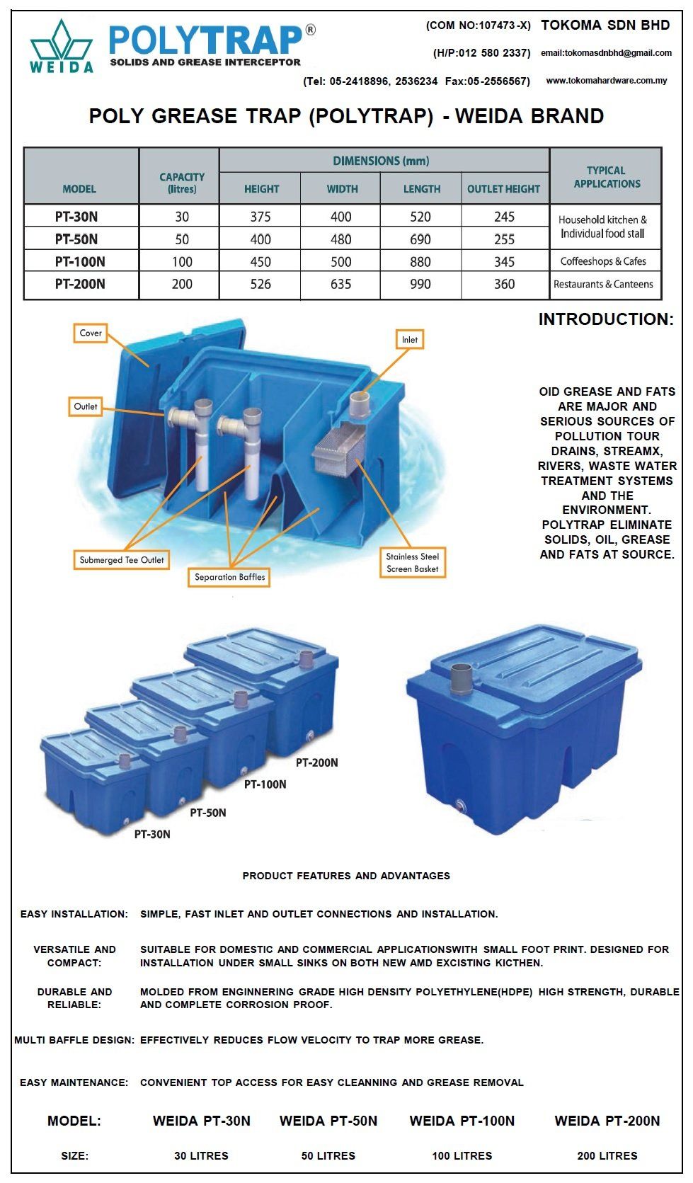 POLY GREASE TRAP  BRAND: WEIDA SERIES: POLY STOR SIZE:30/50/100/200 LITRES