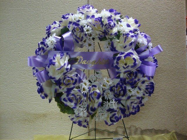 Funeral & Cemetery Arrangements in Ballston Spa, NY