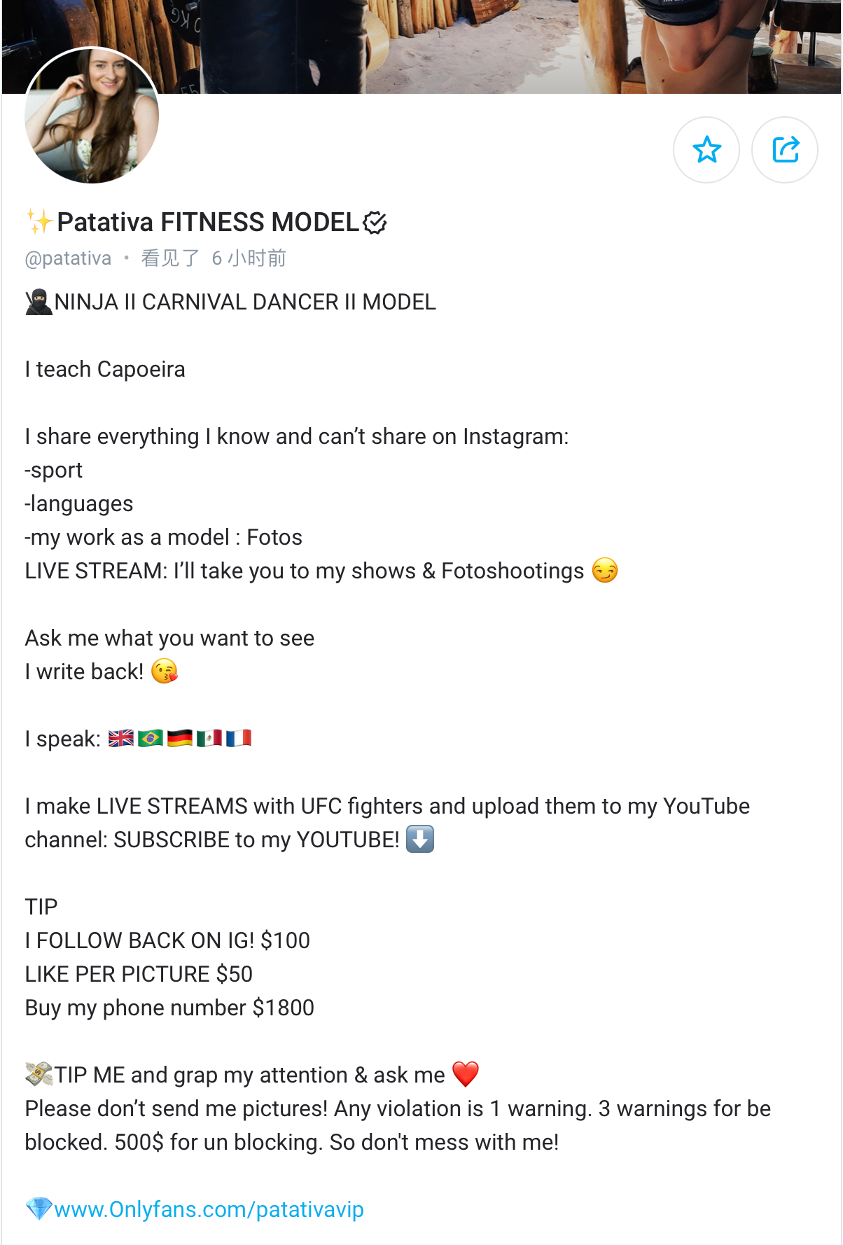 The OnlyFans Bio That Converts: Get Paid More