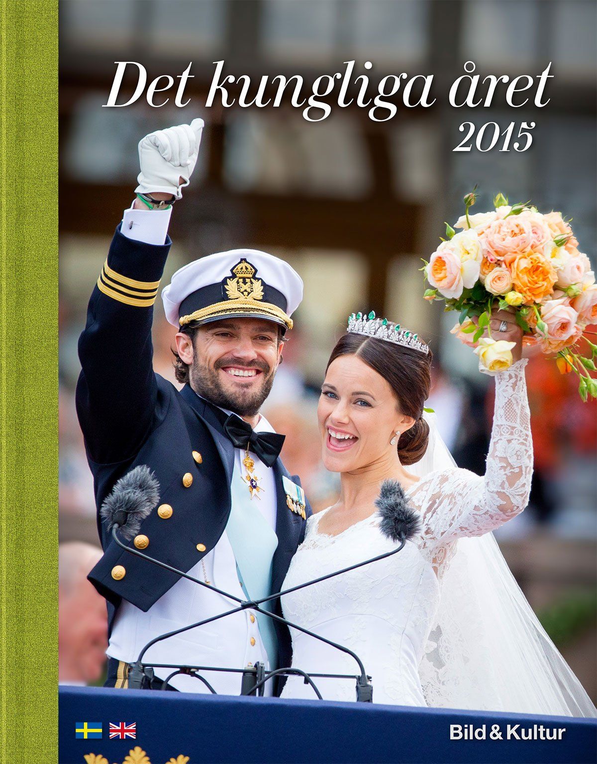 Omslag på boken Kunglig Hovleverantör 2015