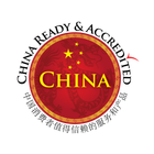 China Ready Accreditation Logo
