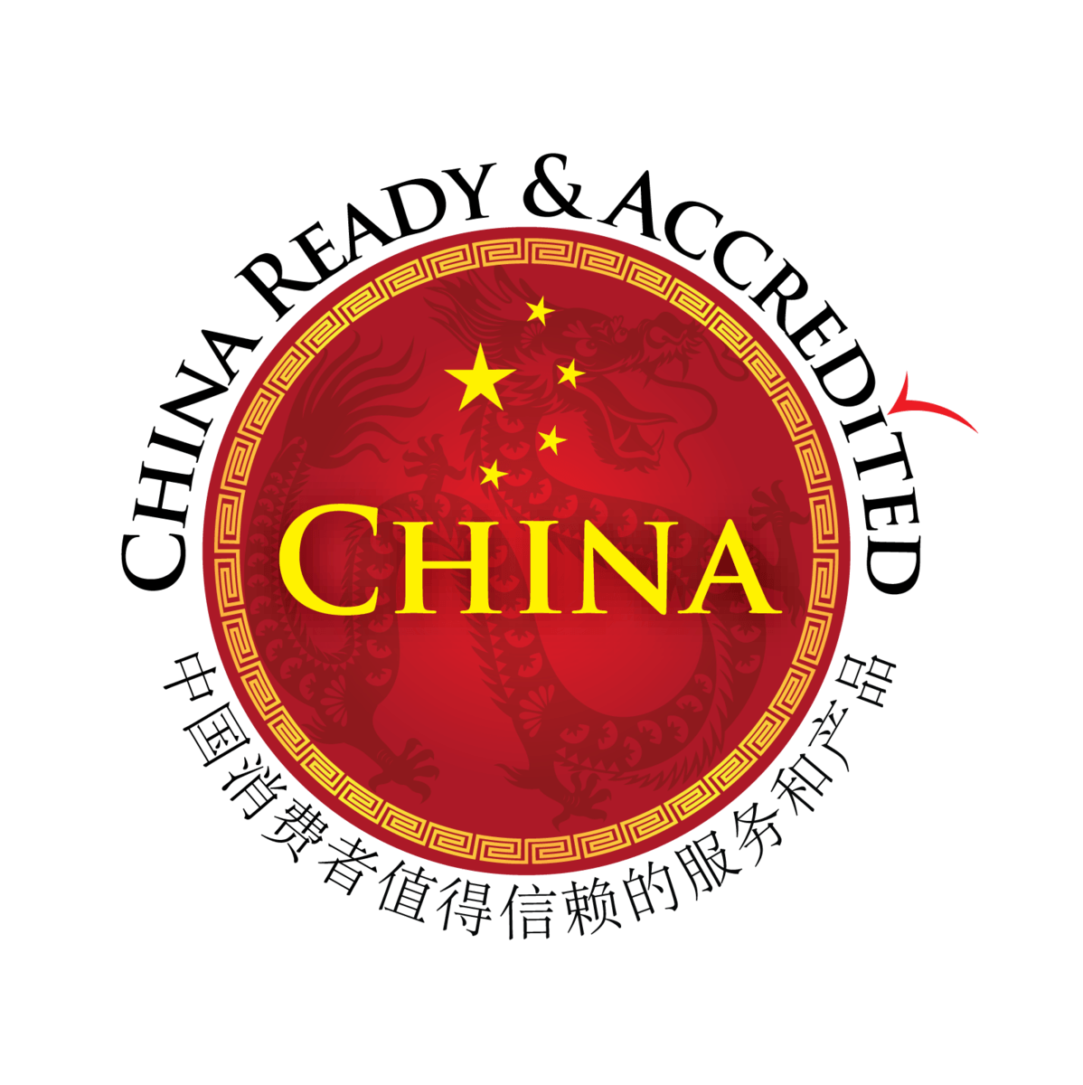 China Ready Accreditation Logo