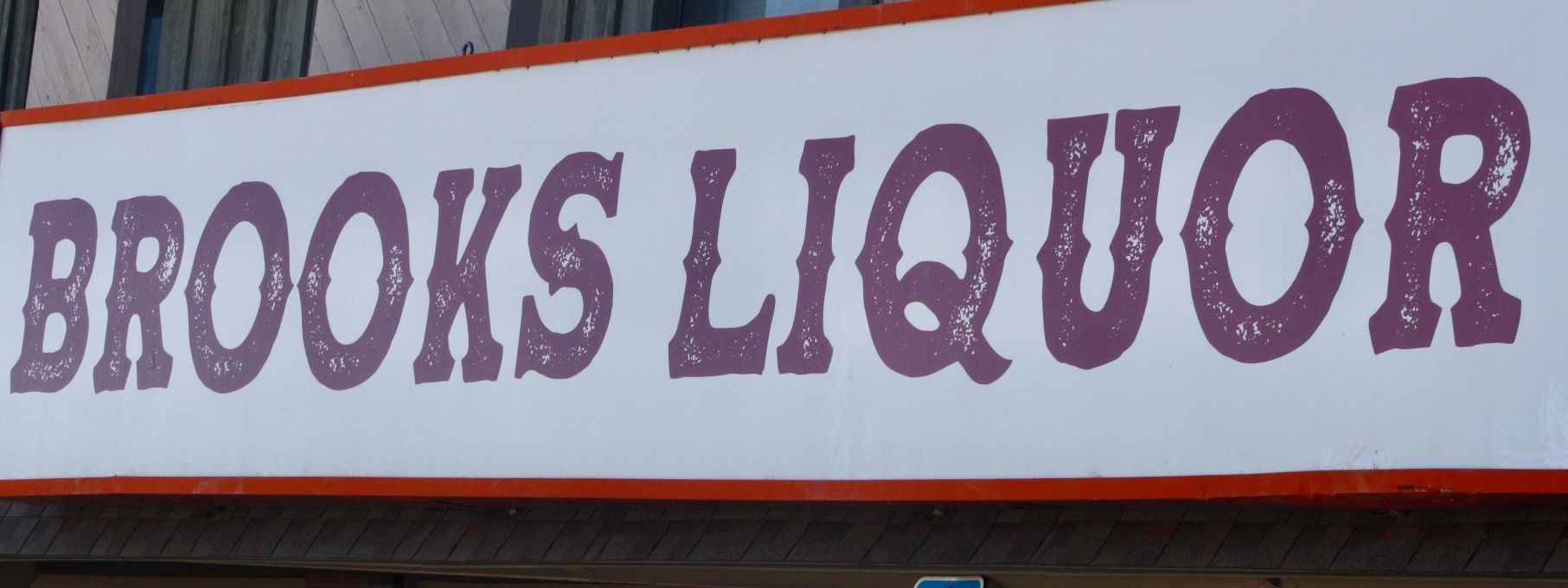 brooks retail liquor store in salina ks