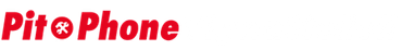 pit phone vigna stelluti - logo