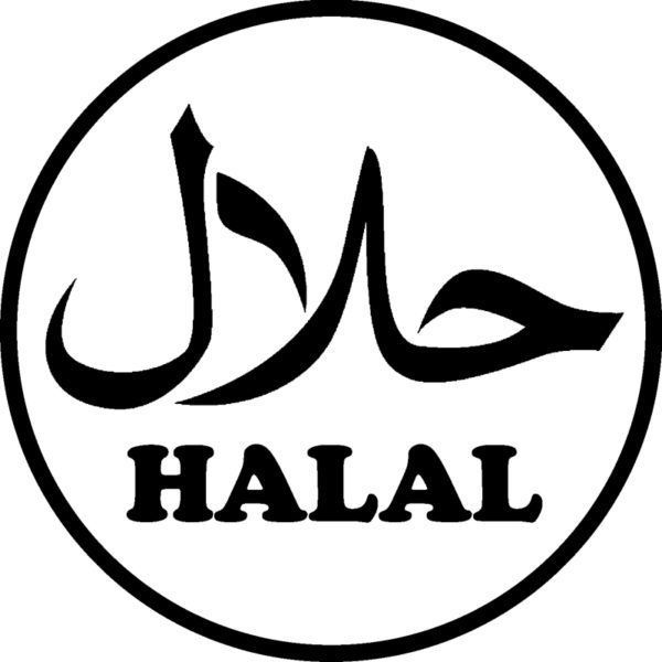 A black and white logo that says halal in a circle.