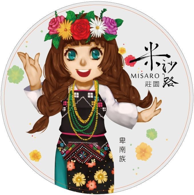 【米沙路莊園】【卑南族】陶瓷吸水杯墊 防水杯墊